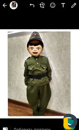 Швея