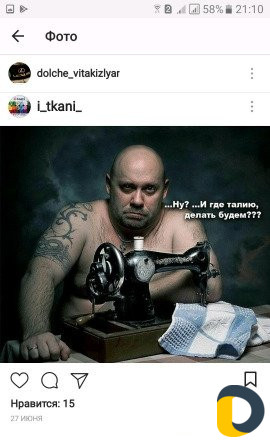 Швейные курсы"сударушка"