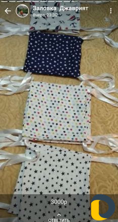 Шью на заказ