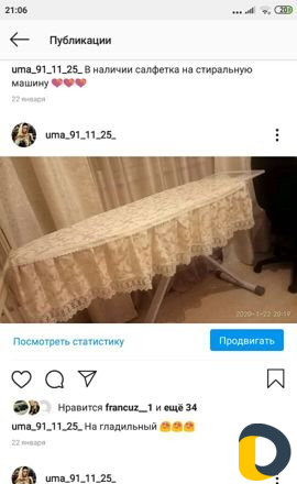 Шью на заказ