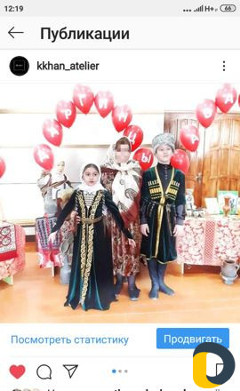 Шью на заказ