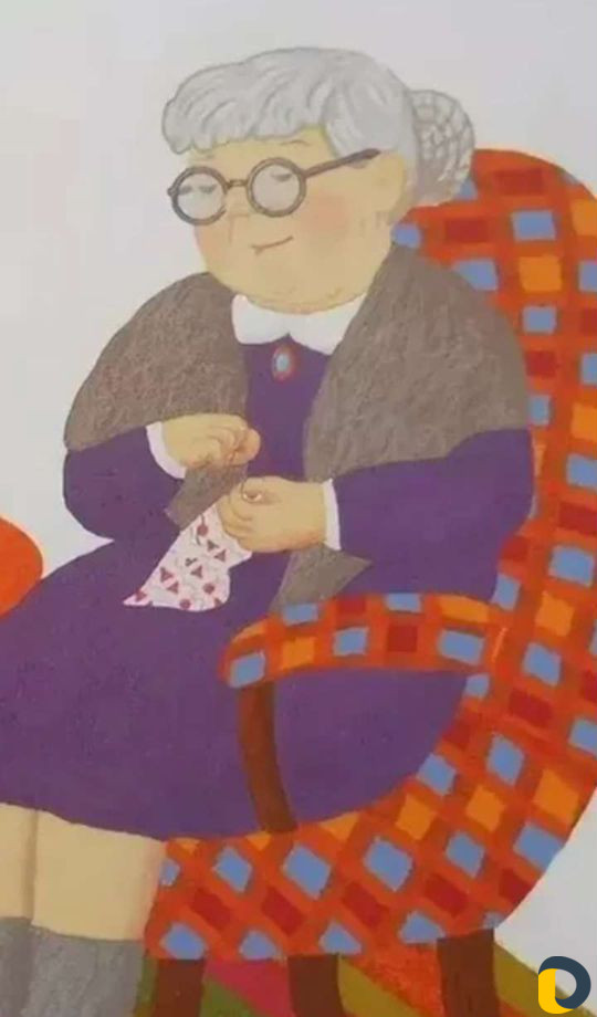 Сиделка