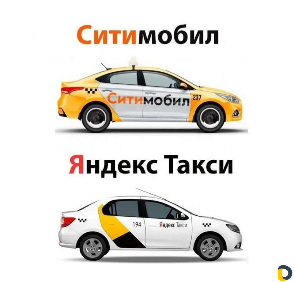 Ситимобил, Яндекс, подключение, Аренда
