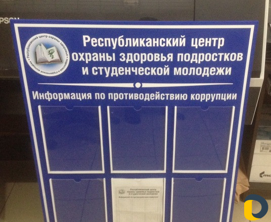 Сканер/Ксерокс от А4 до А0