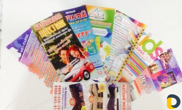 Сканер / ксерокс