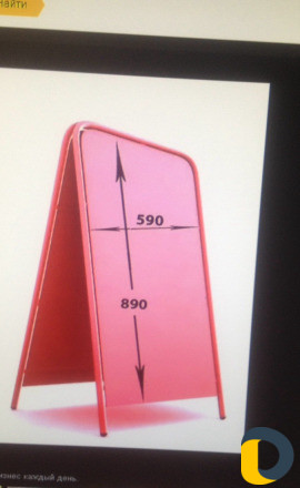 Сканер / ксерокс