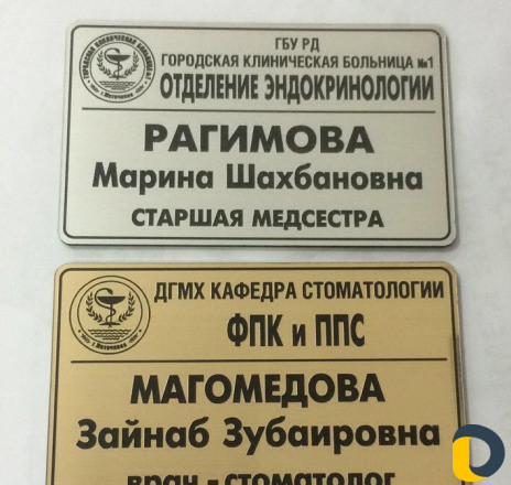 Сканер / ксерокс