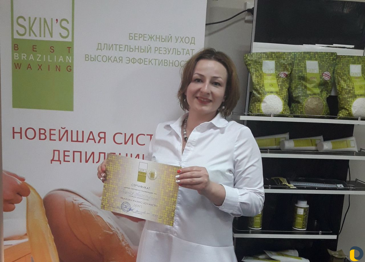 Скинс Обучаю инновационной депиляции волос