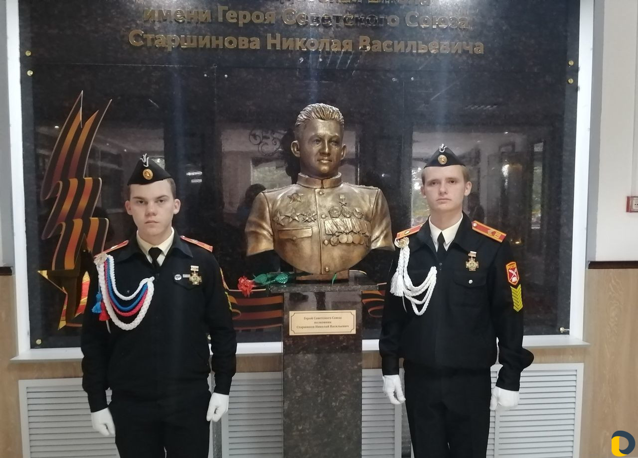 Скульптура памятник