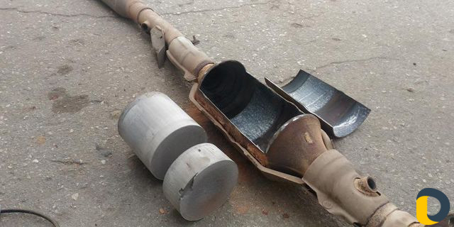 Скупаем катализатор