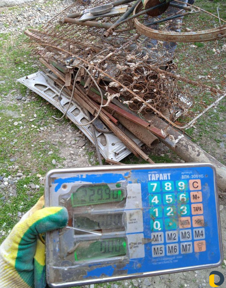 Скупаю черный и цветнойметалл