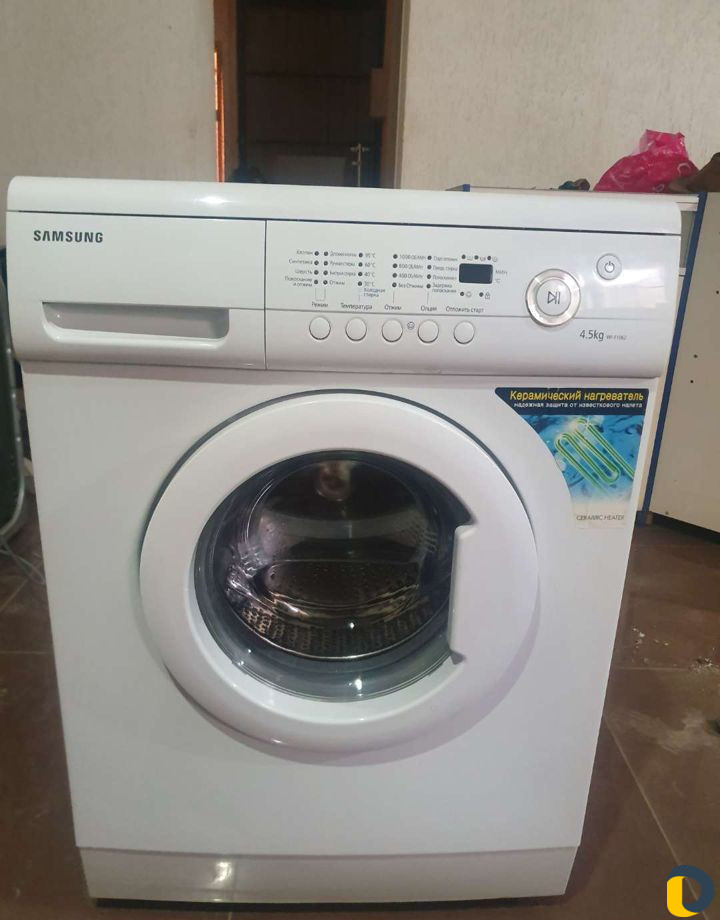 Скупка б/у сиральных машин