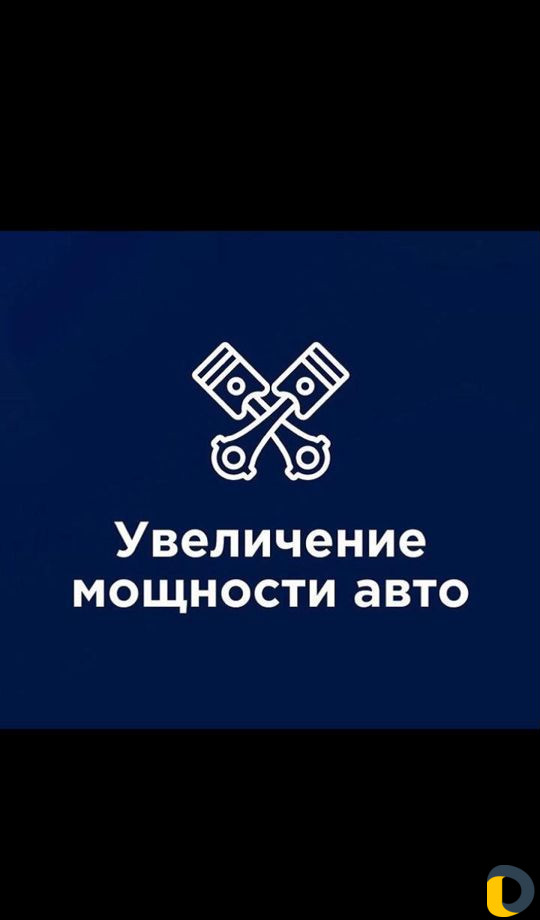 Скупка катализаторов