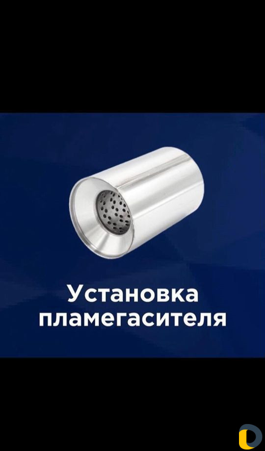 Скупка катализаторов