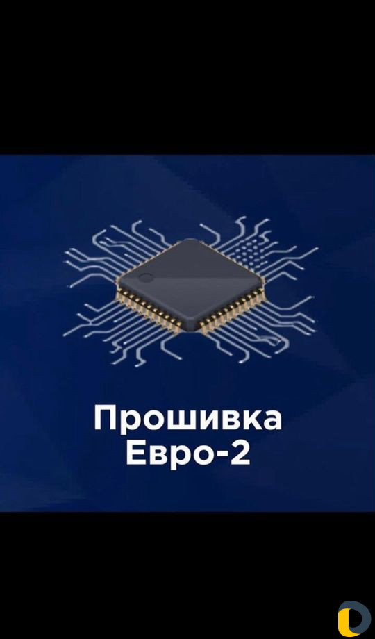 Скупка катализаторов