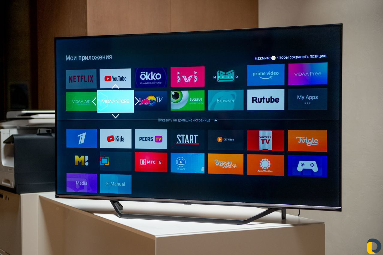 Скупка / Ремонт Техники