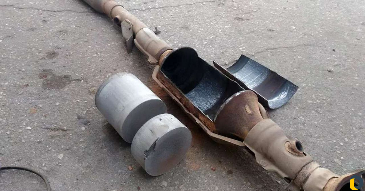 Скупка