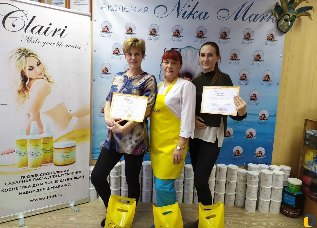 Сладкая процедура Шугаринг