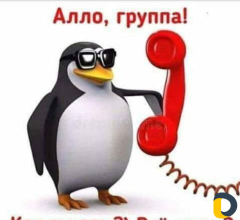 Слесарь-сантехник по вызову