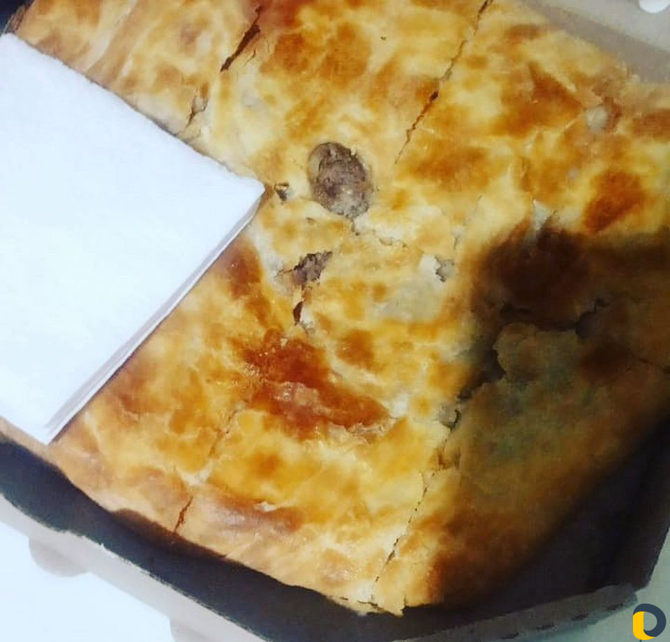 Слоеное чуду
