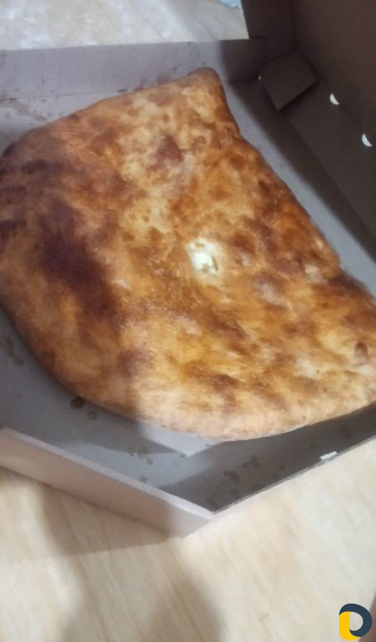 Слоеное чуду