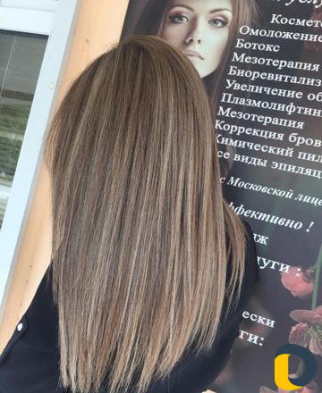 Сложное окрашивание