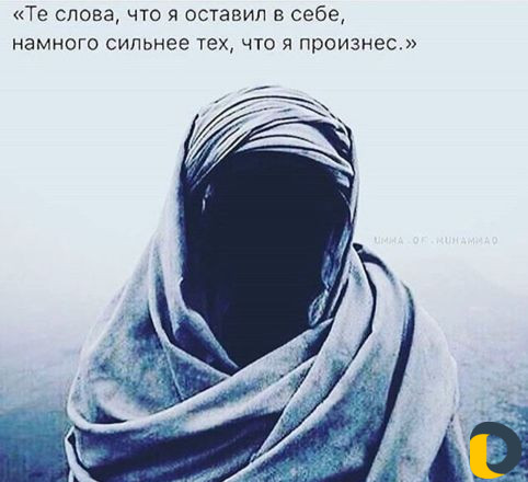 Слушатель на час