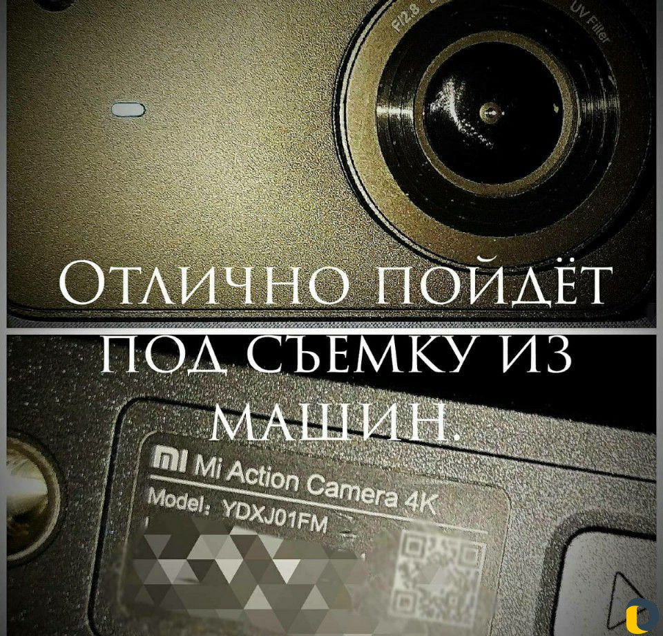 SMD. Фото/видеосъемка и модернизация