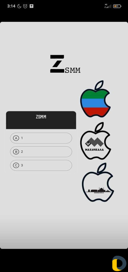 Smm менеджер инстаграм