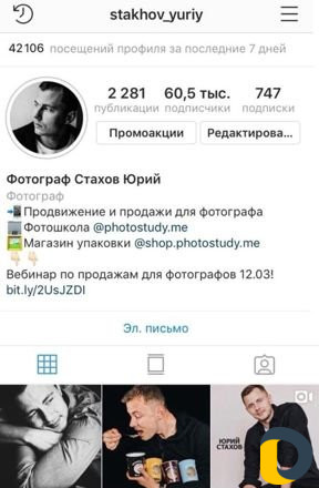 SMM - Удваиваю прибыль в вашем бизнесе