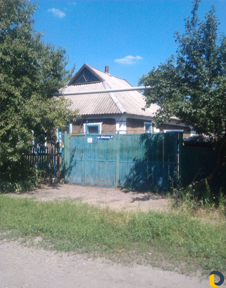 Снос строений