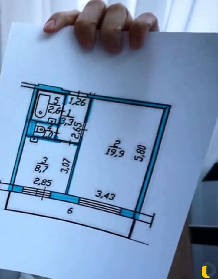 Согласование перепланировки помещения