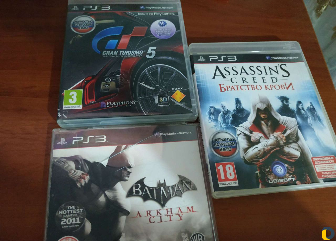Sony playstation 3 ps3