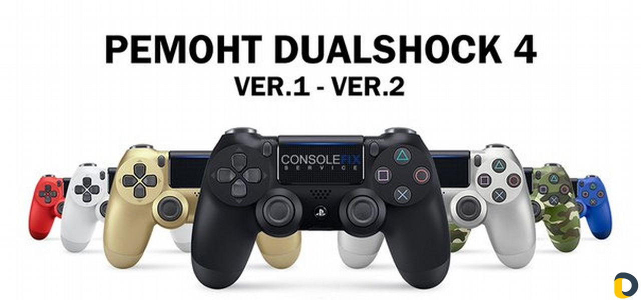 Sony PS4 чиним Джойстики