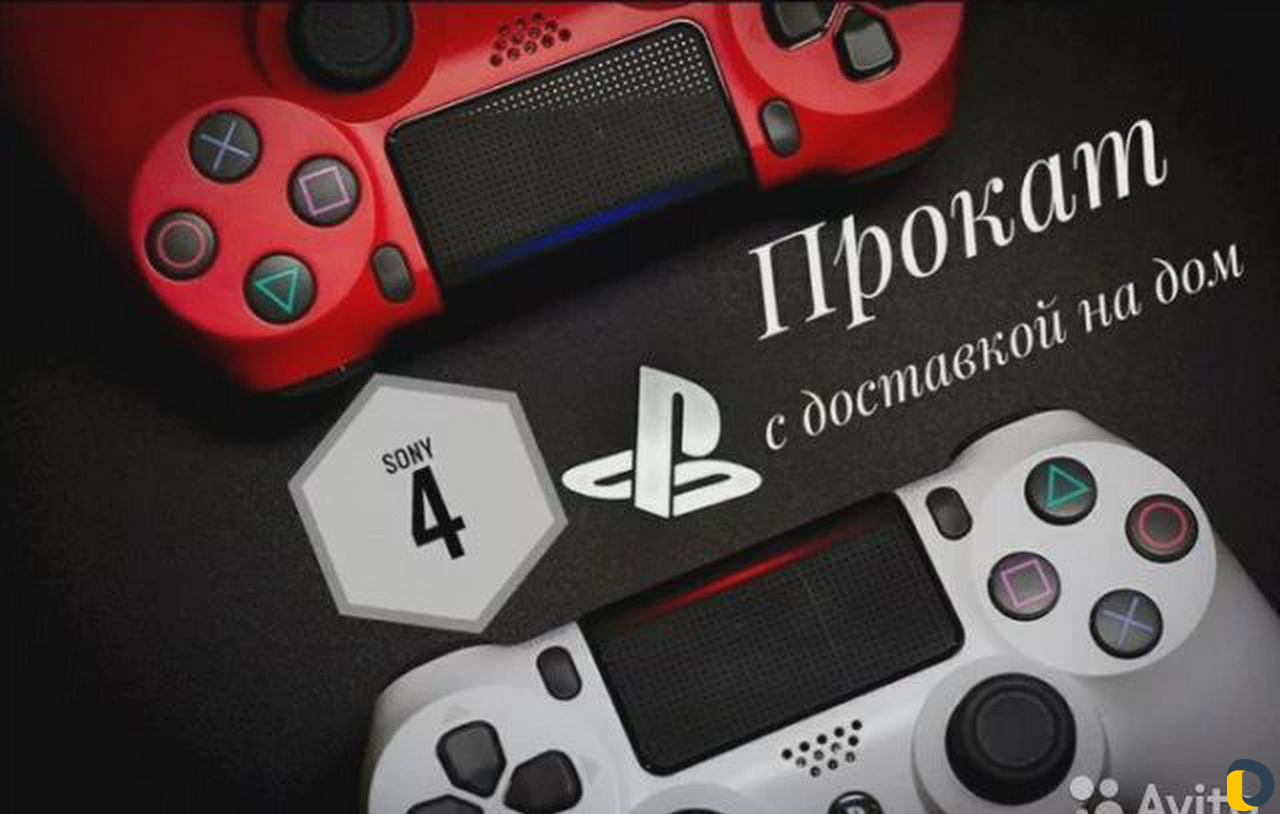 Sony PS4 прокат + VR шлем + телевизор