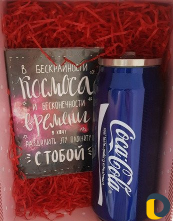 Составляю на заказ подарочные боксы