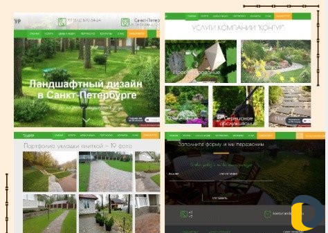 Создание и продвижение сайтов