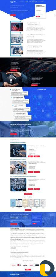 Создание и продвижение сайтов