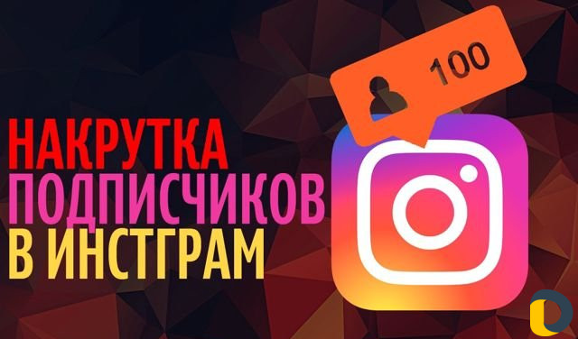 Создание И продвижение сайтов