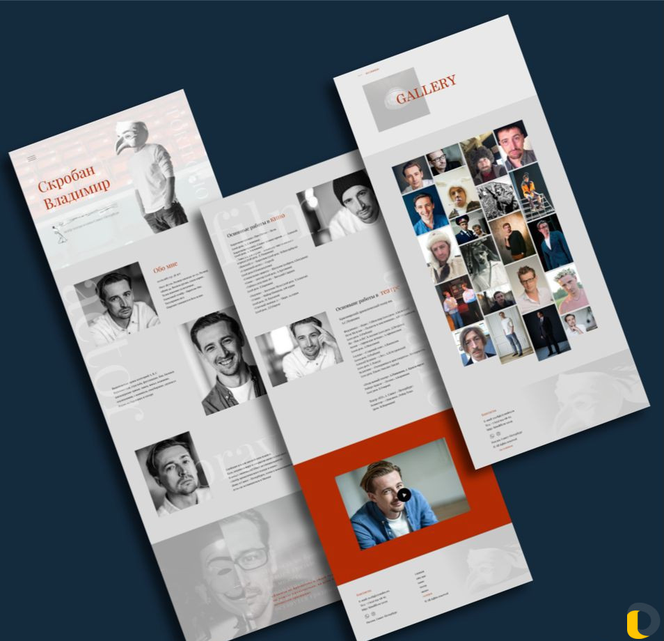 Создание лендингов на платформе Tilda