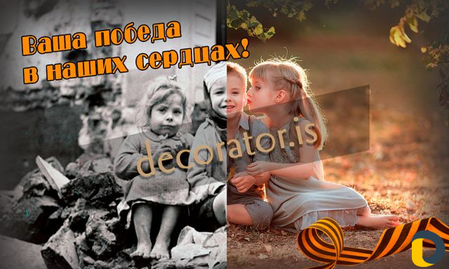 Создание логотипа, дизайна визиток, банеров