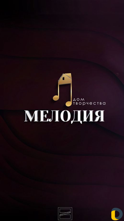 Создание логотипа
