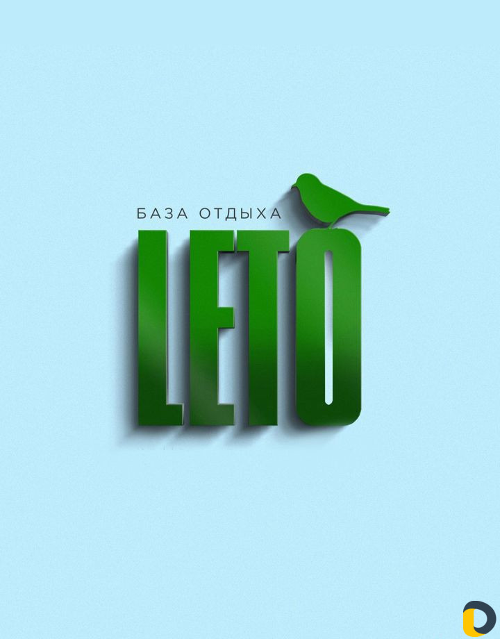 Создание логотипа
