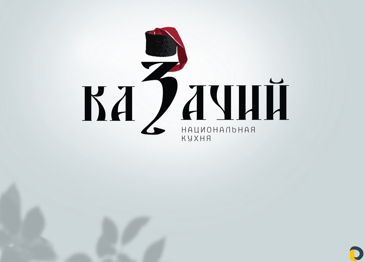 Создание логотипа