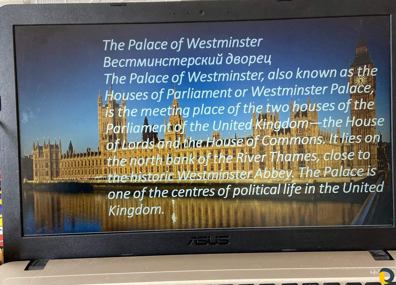 Создание презентаций в PowerPoint