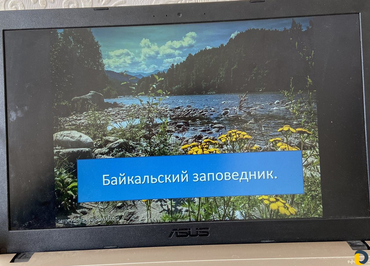 Создание презентаций в PowerPoint