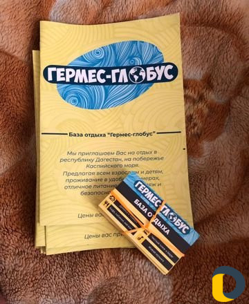 Создание, распечатка рекламных баннеров, визиток