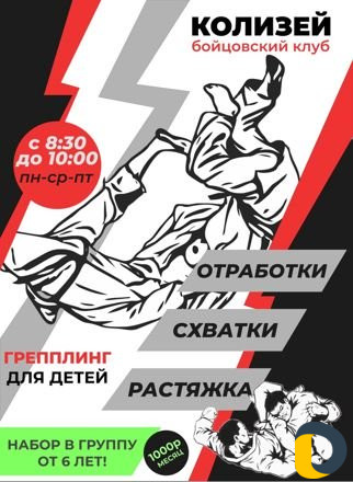 Создание, распечатка рекламных баннеров, визиток