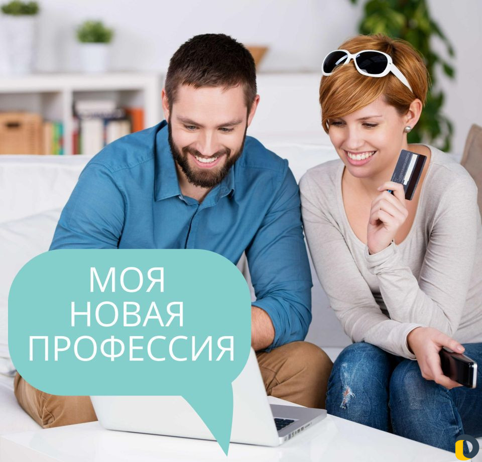 Создание сайта. Pts seo. Обучение делать сайт
