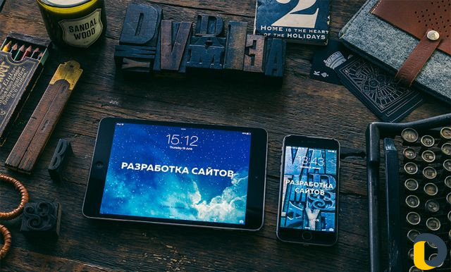 Создание сайтов, интернет магаизинов, под ключ